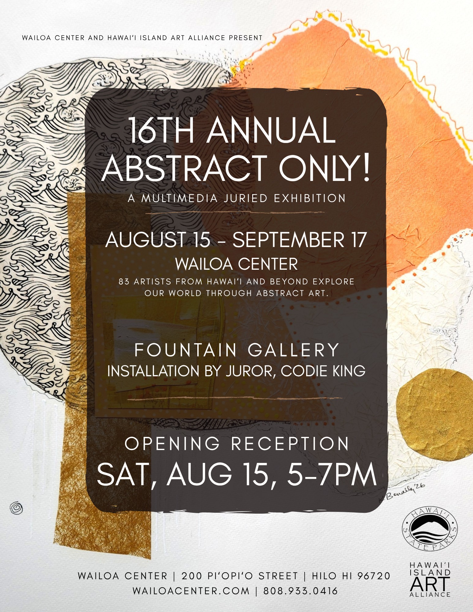 16th Annual Abstract Only! exhibition poster, Wailoa Center, Hilo